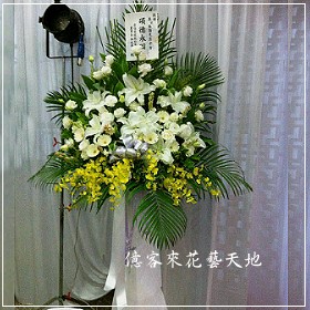 高架花籃 追思花藍